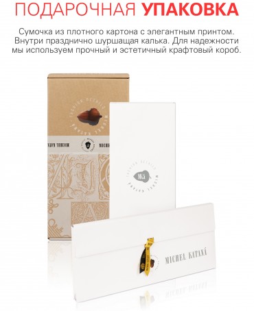 Шарф Унисекс FTW.C120_CASH-21R/FLAME